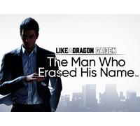 Like a Dragon Gaiden: The Man Who Erased His Name (PC) Steam Key - ROW