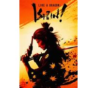 Like a Dragon: Ishin! - Pre-order Bonus (DLC) PSN Key EUROPE