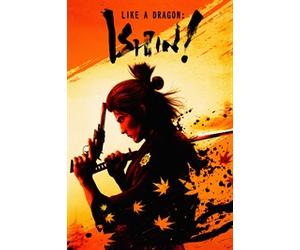 Like a Dragon: Ishin! - Pre-order Bonus (DLC) PSN Key EUROPE