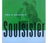 Like a mountain (Ext. Remix, 1989) / Vinyl Maxi Single [Vinyl 12'']