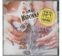 Like a Prayer/Better Left Unsa