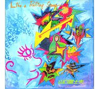 Like a Rolling Stone [Deluxe]