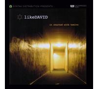 Like David - It Started With Twelve