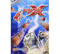 Like Mike 2: Streetball [06/E, J [Alemania] [DVD]
