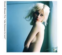 Like Someone in Love