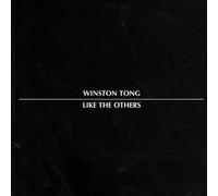 LIKE THE OTHERS by Winston Tong (2005-10-11)
