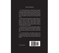 Likutey Moharan. Vol. 1