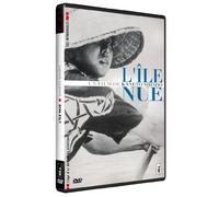 L'Île nue [Francia] [DVD]