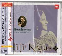 Beethoven:Violin Sonata Nos.1,