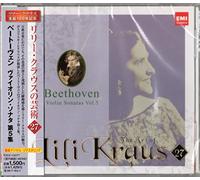 Lili Kraus - Beethoven:Violin Sonatas No.7,
