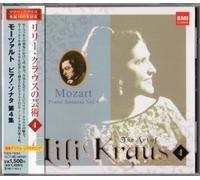 Lili Kraus - Mozart:Piano Sonatas No.7,8,3,