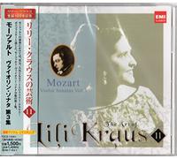 Lili Kraus - Mozart: Violin Sonata Nos. 1, 12 [Import]