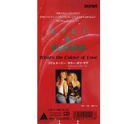 Lili & Sussie - What's The Colour Of Love