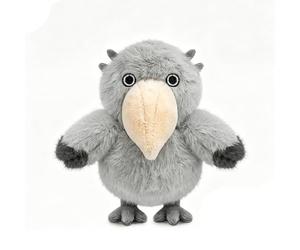 lilizzhoumax Peluche Shoebill Sentado Grande Bonito Realista Animal de Peluche Suave Ave Kawaii Cojín Muñeca para Niños Decoración Hogar Regalo Niños Niñas Cumpleaños Fiesta 23cm