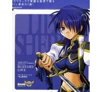 Lilly C Sherbet [Erina Nakayam - Galaxy Angel 2: Blizzard Love