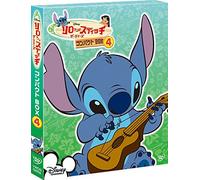 Lilo & Stitch:the Series [DVD de Audio]
