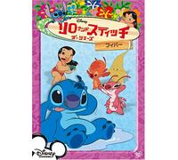 Lilo & Stitch the Series: Fibbe [Alemania] [DVD]