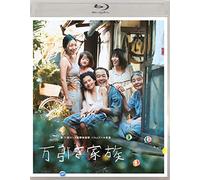 Lily Franky - Manbiki Kazoku [Edizione: Giappone] [Italia] [Blu-ray]