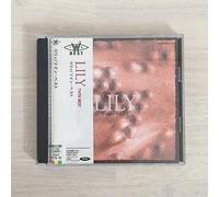 Lily - Twin Best