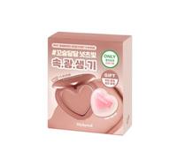 lilybyred - Luv Beam Ch alm Gift Set - 3 Types #16 Honey Peach