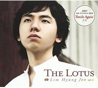 Lim Hyung Joo - Lim Hyung Joo Vol. 4 - The Lotus