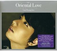 Lim, Hyung Joo - Oriental Love