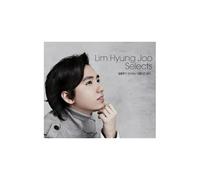 Lim Hyung Joo - Selects (2 for 1)(2CD)