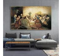 LIMAIDUO Cuadro famoso Pintura La Última Cena Lienzo Pósteres e impresiones Jesús Arte religioso de pared Imágenes Decoración del hogar 80x120cm Sin marco