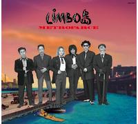 LIMBO TOU -DELUXE EDITION-(CD+DVD)
