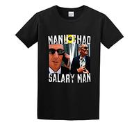 Limeiren Manu Chao Salary Man Unisex 100% Cotton Short-Sleeve T-Shirts Black L