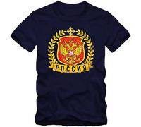 Limeiren Russia Cyrillic Ice Hockey Russian Federation Unisex 100% Cotton Short-Sleeve T-Shirts Black S