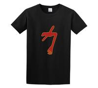Limeiren Swans The Glowing Man Not Here Not Now Unisex 100% Cotton Short-Sleeve T-Shirts Black XXXL
