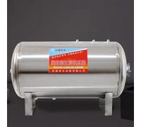 LIMENQIN Depósito de Presión de 100/160/200/250/300/500/700 litros, Contenedores Horizontales de Almacenamiento de Agua con Vejiga(200L/52.8Gal)