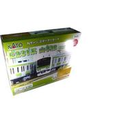 [Limited Edition] Starter Set Series E231 Yamanote Line (Layout Type: Master1) (japan import)