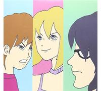 Limited Express - Ikenie No Child Jesus Ch [Import]