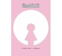 Limp Bizkit - Greatest Hits [Alemania] [DVD]