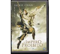 L'impero proibito [Italia] [DVD]