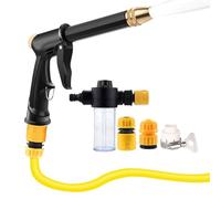 Limpiador de alta presión portátil | Limpiador portátil de 4 modos de pulverización | Máquina de limpieza de alta presión para jardín - para coche, suelo, valla, césped, jardín, riego, baño