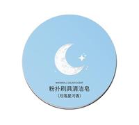 Limpiador de Brochas de Maquillaje Barra Portátil Disuelve Manchas 100 g