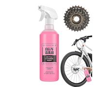 Limpiador de cadenas, spray de limpieza profesional para ciclismo, potente agente de limpieza de bicicletas, apto para todo tipo de ciclismo