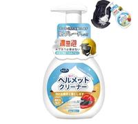 Limpiador De Espuma Para Cascos Limpiador De Forros Para Cascos 300ml | Desodorizante Para Equipo De Protección De Motocicleta, Producto De Limpieza Para Accesorios De Adultos