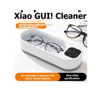 Limpiador de Gafas de Alta Frecuencia - 1pc Máquina de Limpieza Inalámbrica Multiusos para Gafas y Accesorios