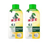 Limpiador De Lavadora Sin Remojo, Sin Desmontaje: Elimina Olores Y Suciedad, Tambor Y Tina De Lavandería De Limpieza Profunda, Compatible Con Whirlpool, Compatible Con GE, 270 Ml