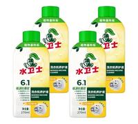Limpiador De Lavadora Sin Remojo, Sin Desmontaje: Elimina Olores Y Suciedad, Tambor Y Tina De Lavandería De Limpieza Profunda, Compatible Con Whirlpool, Compatible Con GE, 270 Ml