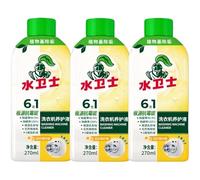 Limpiador De Lavadora Sin Remojo, Sin Desmontaje: Elimina Olores Y Suciedad, Tambor Y Tina De Lavandería De Limpieza Profunda, Compatible Con Whirlpool, Compatible Con GE, 270 Ml