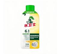 Limpiador De Lavadora Sin Remojo, Sin Desmontaje: Elimina Olores Y Suciedad, Tambor Y Tina De Lavandería De Limpieza Profunda, Compatible Con Whirlpool, Compatible Con GE, 270 Ml