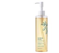 Limpiador de Maquillaje,120ml Limpiador Facial e Hidratante, Facial | Para Tu Rutina Diaria Después del Ejercicio Antes de Dormir y Durante Viajes y Estancias en Casa