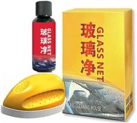 Limpiador de película de aceite de vidrio para automóvil, mouse de limpieza de vidrio, cepillo de limpieza de película de aceite automotriz, tablero universal de limpieza de vidrio, limpiador