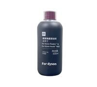 Limpiador De Pisos Multisuperficie De 500 Ml Compatible Con Dyson WashG1/Nautik Aspiradora En Seco Y Húmedo
