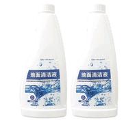 Limpiador de pisos。 Solución líquida de limpieza, 480 ml. Compatible para Tineco FLOOR ONR S5 COMBO/FLOOR ONE S5。 Piezas de robots de vacío(Cleaning solution 480ml B)
